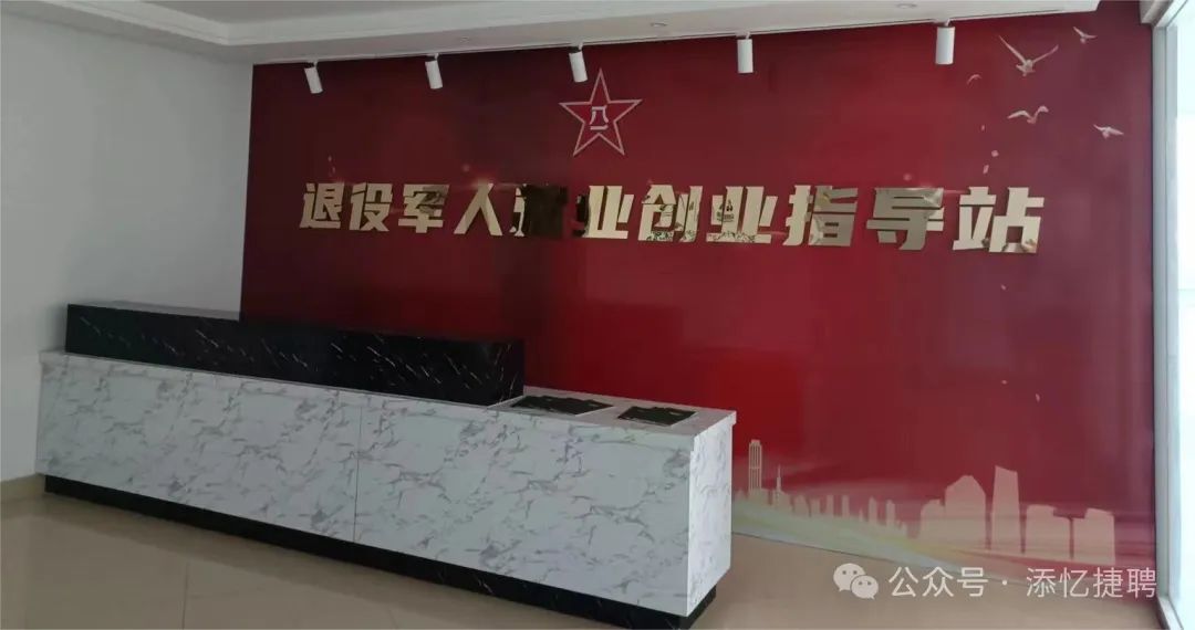 招工_招工高平有招工的吗_招工最新招聘信息