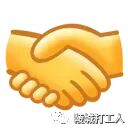 招工最新招聘信息_招工高平有招工的吗_招工