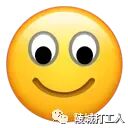 招工最新招聘信息_招工_招工高平有招工的吗