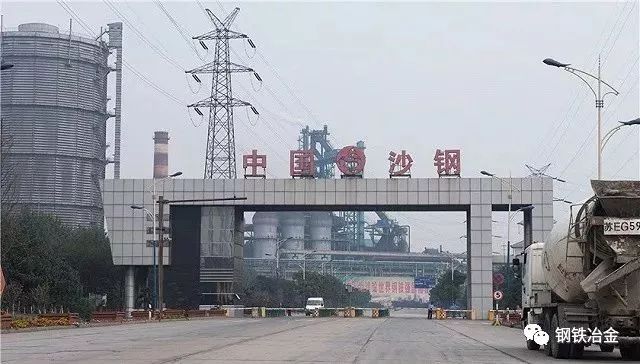 【深度】沙钢股份重组迷局