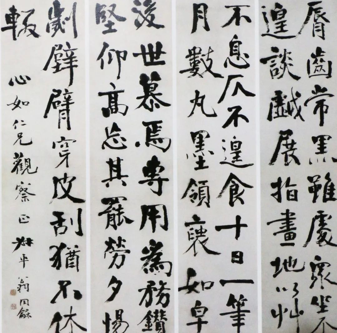 字畫印刷_卷軸字畫鏡框字畫區(qū)別_168大型免費印刷圖庫一印刷圖版