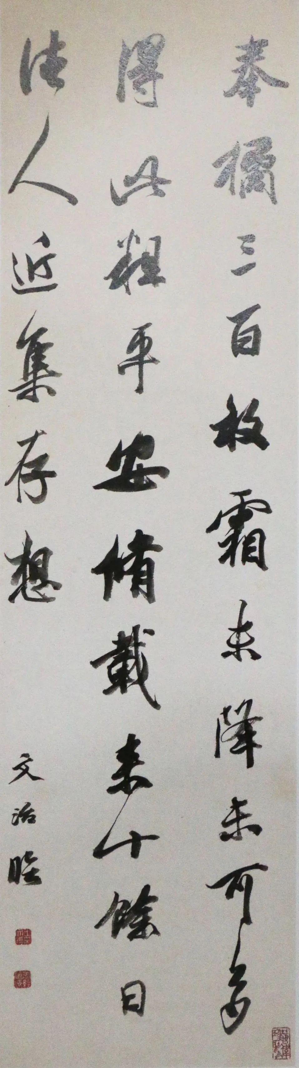 字畫印刷_卷軸字畫鏡框字畫區(qū)別_168大型免費(fèi)印刷圖庫一印刷圖版