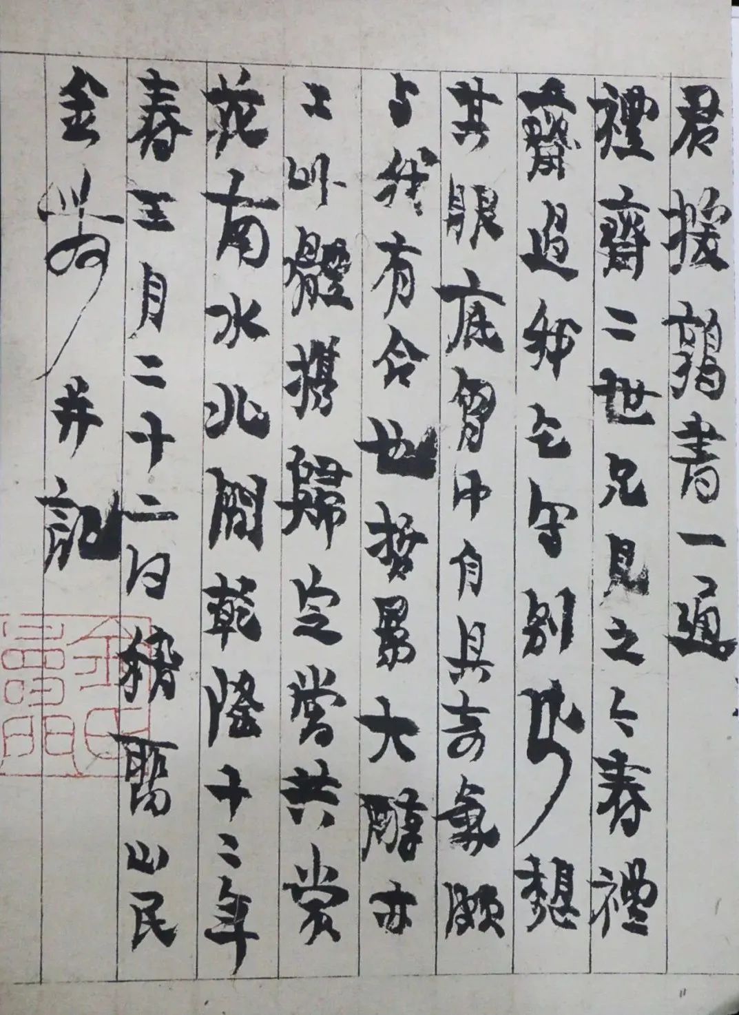 字畫印刷_卷軸字畫鏡框字畫區(qū)別_168大型免費印刷圖庫一印刷圖版