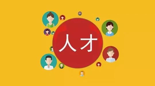 十天内四位学者离去... 为何这么多中青年专家教授会“英年早逝”?