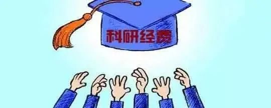 十天内四位学者离去... 为何这么多中青年专家教授会“英年早逝”?