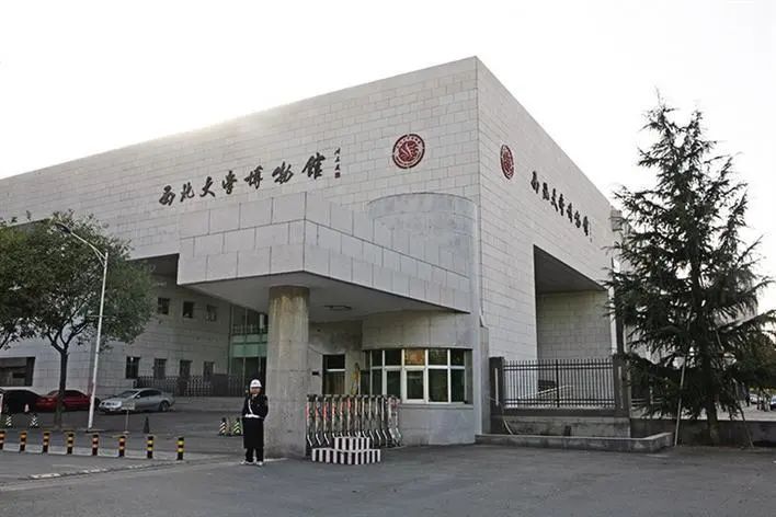 長安大學取消雙一流_211大學取消長安大學_211取消