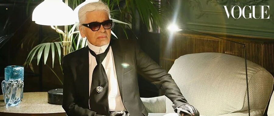 早，VOGUE｜老佛爷Karl Lagerfeld自己设计的家居然长这样？
