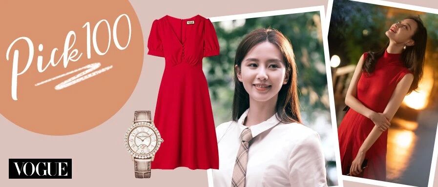 “几十万的表比不上十几块钱的膏药”？《流金岁月》是今年最凡尔赛的剧