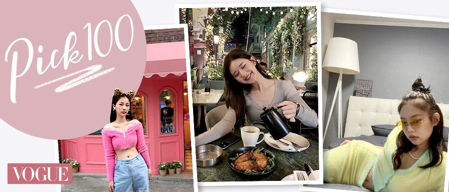 赵露思、Jennie都在穿，这件衣服是秋天第一名