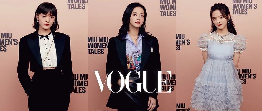 有故事的女人，都在穿Miu Miu