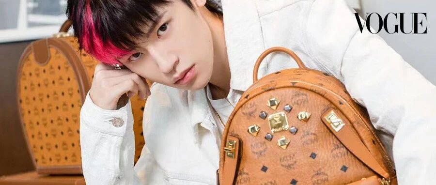 谁的青春里，没有一个背MCM的哥哥？