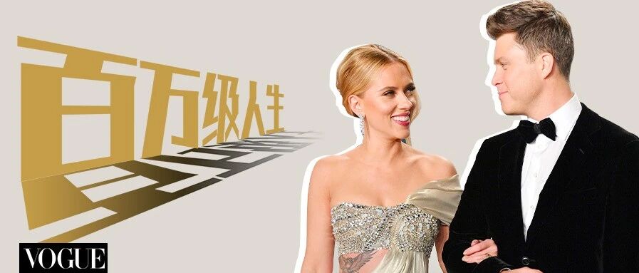 35岁的她又结婚了：女神为什么总爱“有趣的灵魂”？