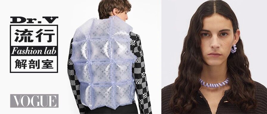 3万块的LV救生衣、1万多的BV电话绳？到底谁为它们买单？