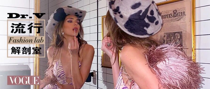 没想到，性感缠身的她还是没被放过