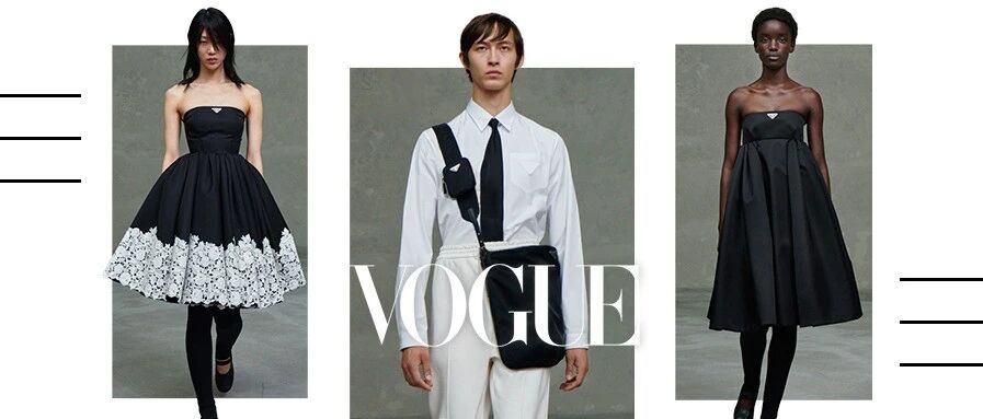 Prada，你还有多少惊喜是我不知道的