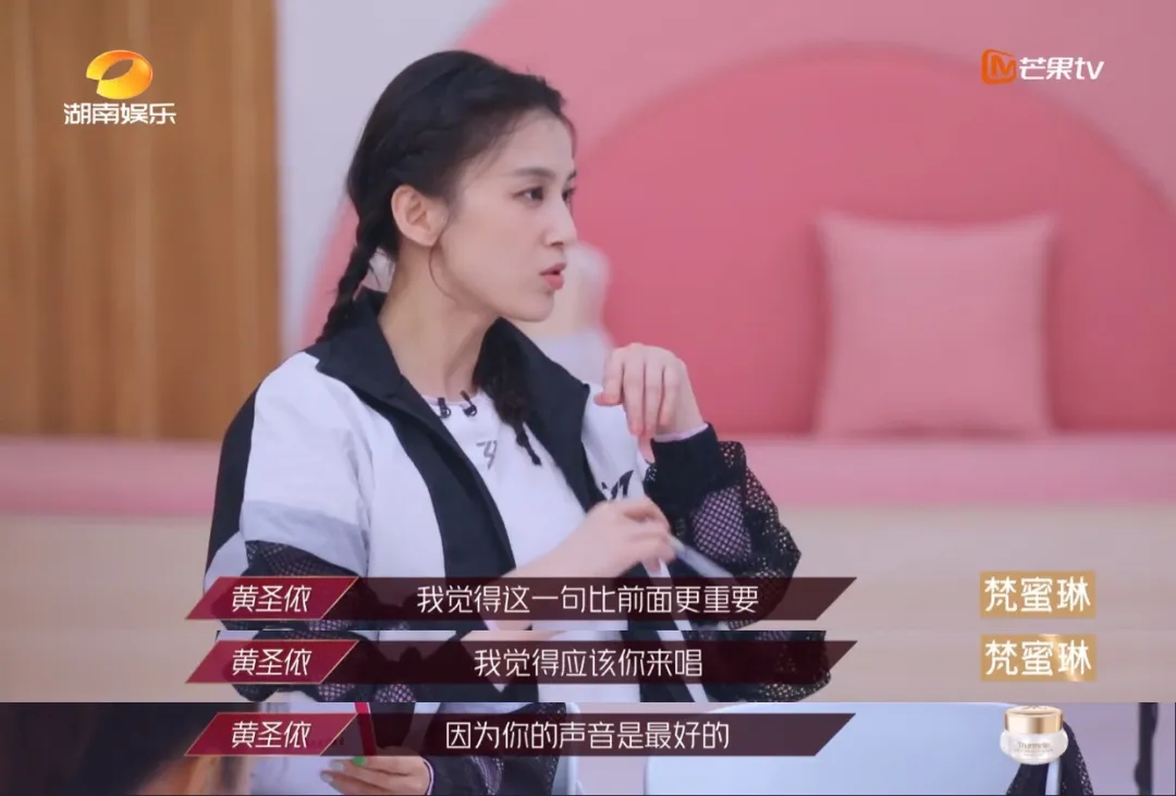 被全网嘲讽的黄圣依刘芸们