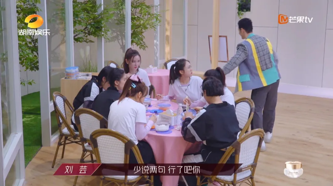 被全网嘲讽的黄圣依刘芸们