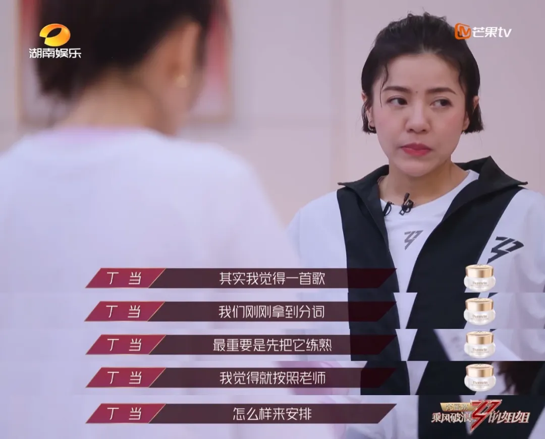被全网嘲讽的黄圣依刘芸们