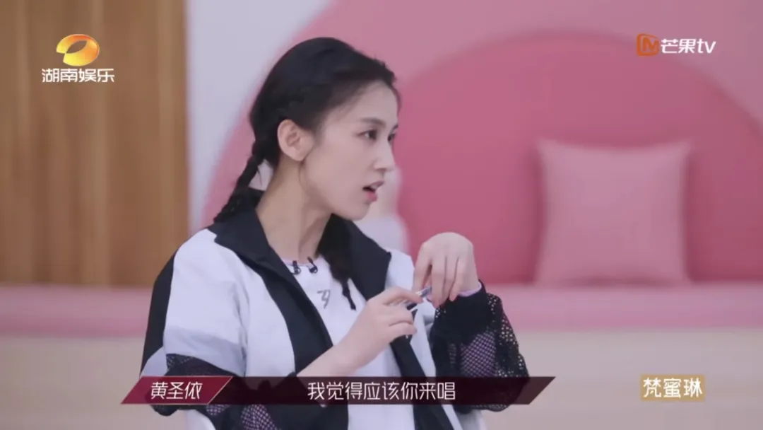 被全网嘲讽的黄圣依刘芸们