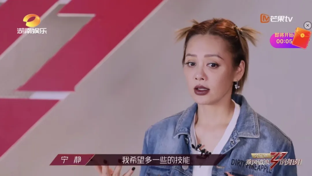 被全网嘲讽的黄圣依刘芸们