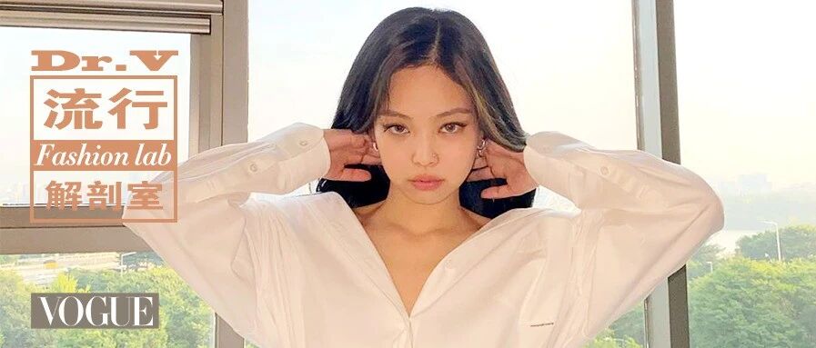 被“高颅顶”审美毁掉的时髦女孩们