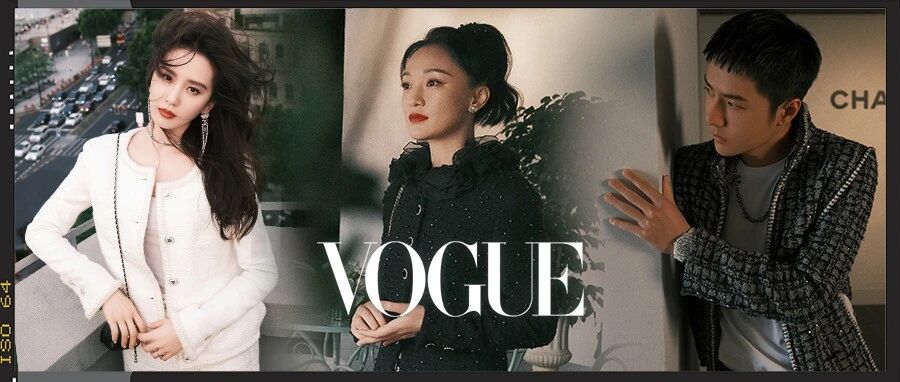 CHANEL，带着“女士城堡”穿越到上海了