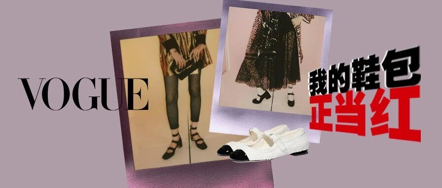 2021可能会“爆款”的鞋 不先下手就买不到