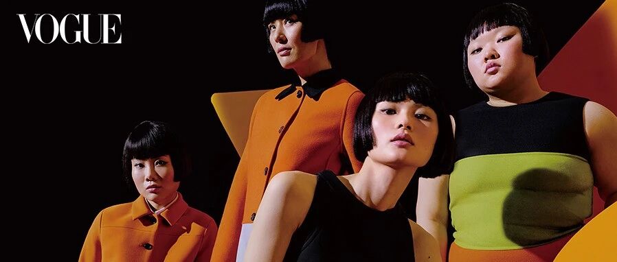 这不仅是VOGUE三月刊，也是一场前所未有的身体启示录