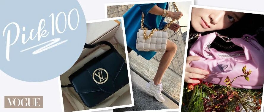 今年秋冬最火的包？看它们就对了