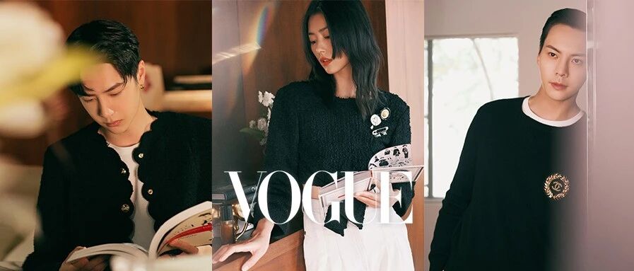 刘雯、陈伟霆、王一博......他们会怎样安排自己的私享时间？