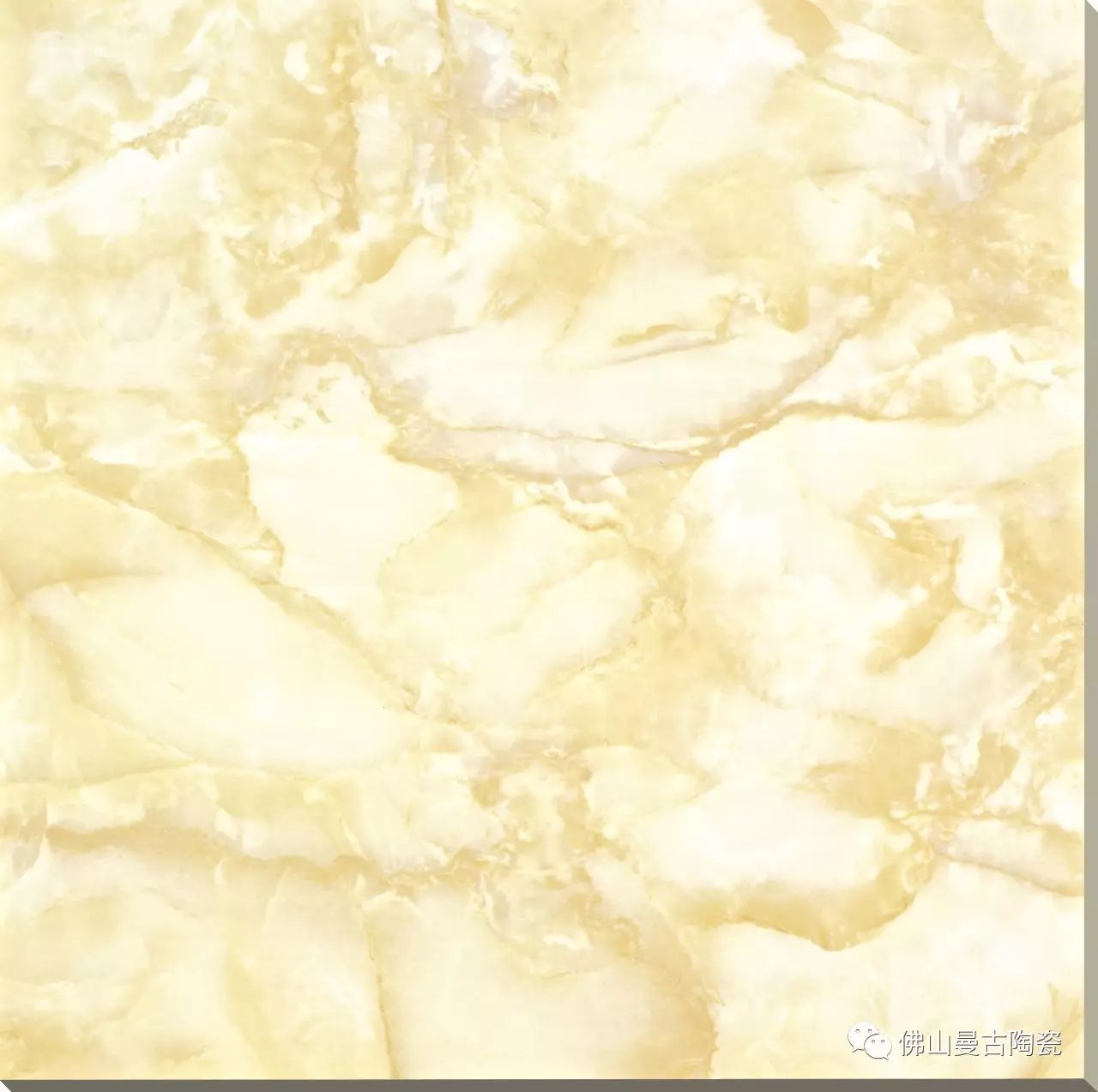 金曼古全抛釉9B6610