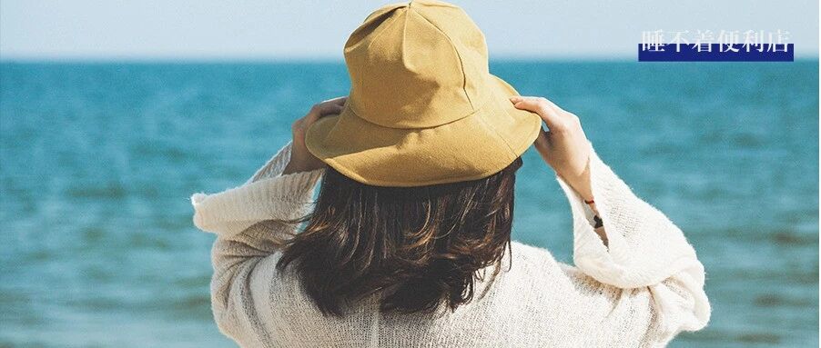 你怎么花钱，就什么命