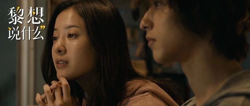 “跟小三在一起我更开心”：晋江月逝水事件，告诉你离婚要有勇气