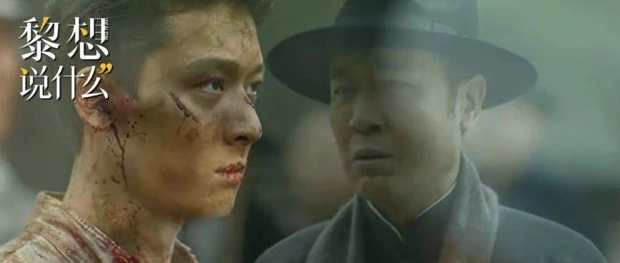 他们慷慨赴死的那一刻，看哭 14 亿中国人：这盛世，如你所愿！