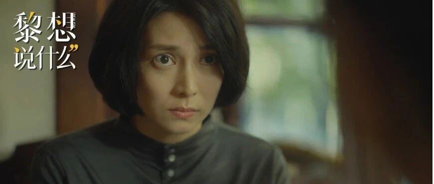 郭晶晶闺蜜抱 5 个月女儿跳楼：我曾离死亡那么近，你却说我是矫情