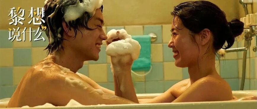 丈夫出轨后，我花了上百万劝退小三