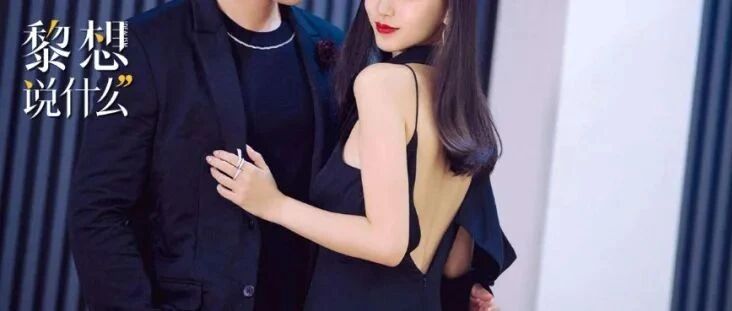 黄晓明 Angelababy 官宣离婚：突如其来，但不意外