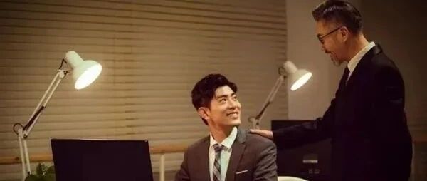 如何调动员工积极性？看看这七个建议