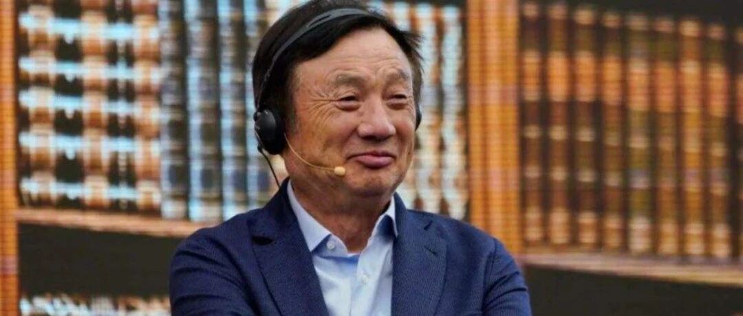 任正非：我坚决反对搞中国版的管理、华为特色的管理