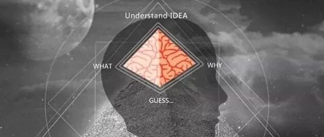 你最大的敌人，是惯性思维（好文推荐）