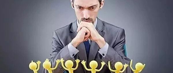 做领导，别想管死员工，请让员工记住以下傻瓜定律！