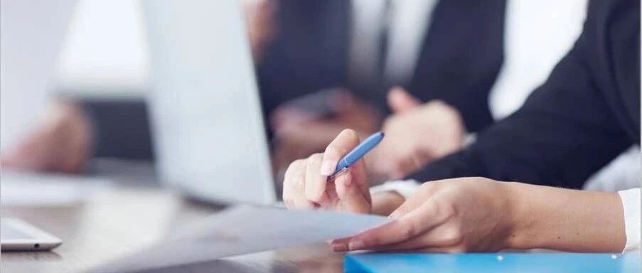 会做人胜过会做事：领导者都该学的三个“做人方式”