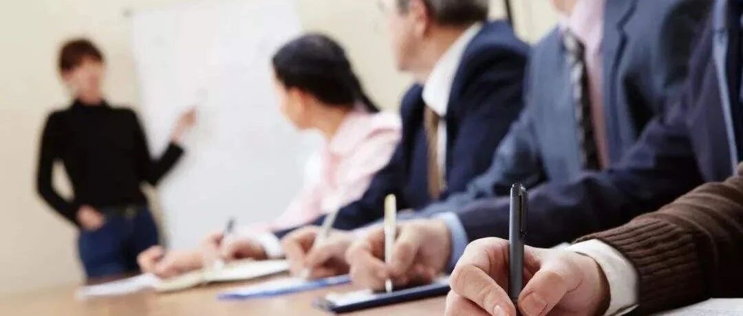 人家这才叫员工培训，你那只是走过场！