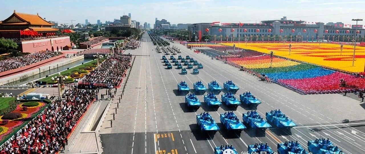 管理就像带军队，规则最重要！