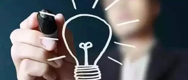 优秀员工的10个好习惯，第一个就有很多人做不到