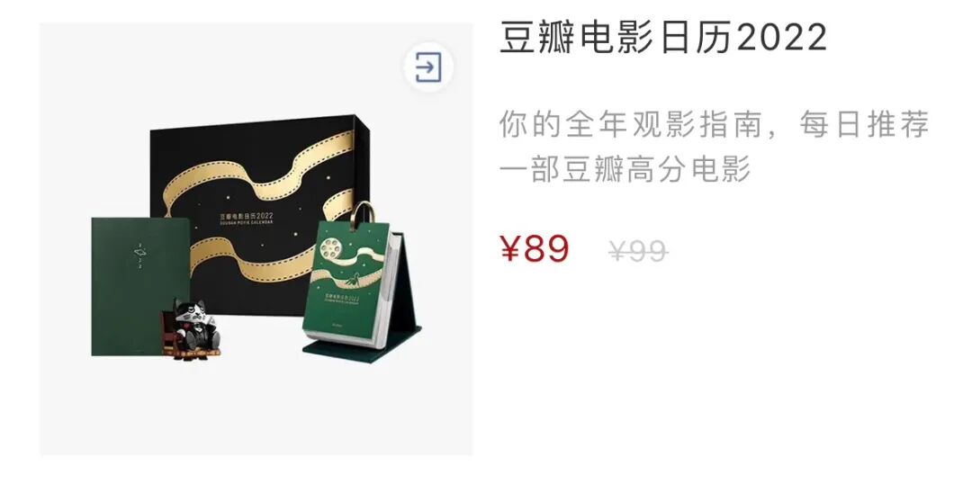 2022�����ҵ���������������365��ÿ��һ�ž��ʴ�Ƭ