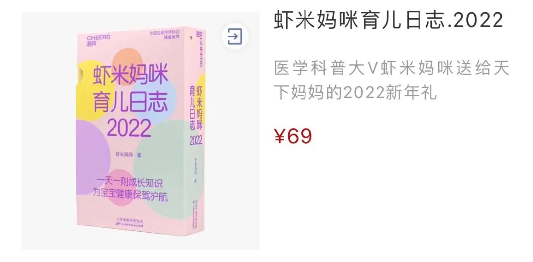 2022�����ҵ���������������365��ÿ��һ�ž��ʴ�Ƭ