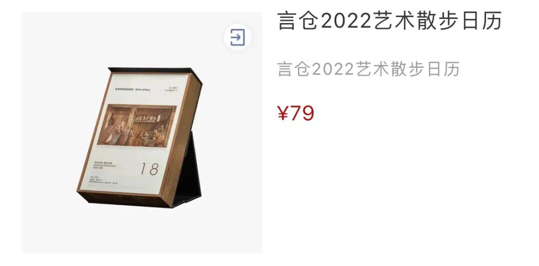 2022�����ҵ���������������365��ÿ��һ�ž��ʴ�Ƭ