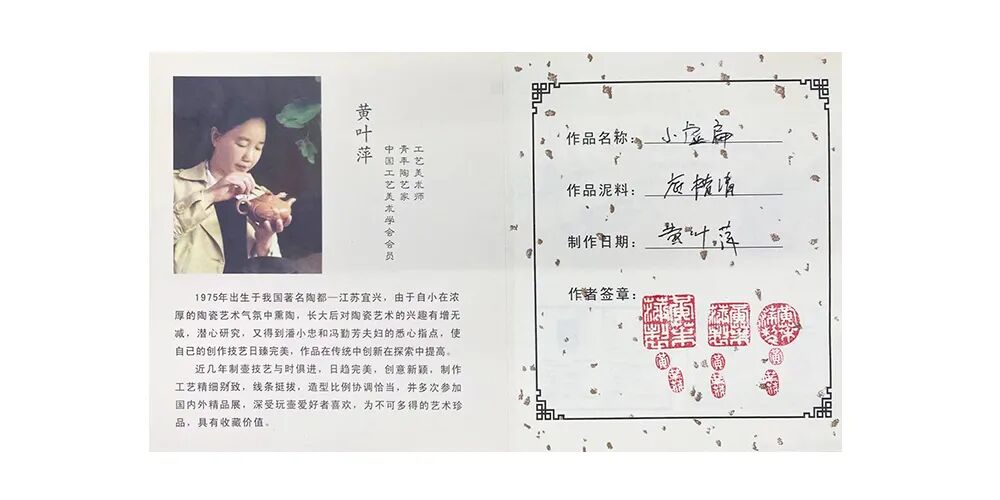 �ڳ�حġʱ��������������������黳���ȣ���С�۲���