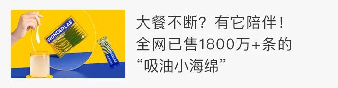 ���Է�����ʳ�ġ�����족�ʼ������óԲ��壬6�ֹ������ѡ~